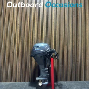 yamaha 15 hp powertilt outboard engine